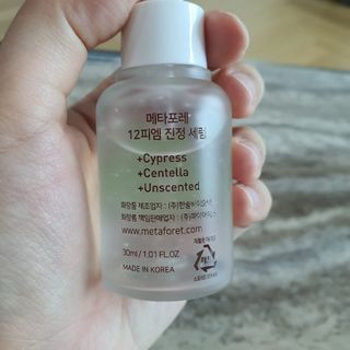 맞팔해요~!!!님이 올린 리뷰 사진 1