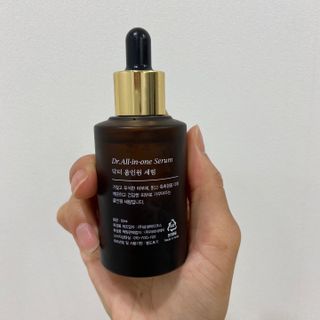 렉스리 닥터 올인원 세럼 Rexri Dr.All-in-one Serum — 3.5점을 준 리뷰어가 2022년 8월 올린 사용 사진
