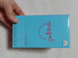 미야요님이 올린 리뷰 사진 4