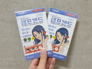라움이님이 올린 리뷰 사진 1
