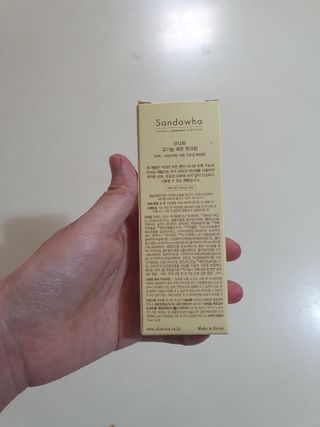 안지연님이 올린 리뷰 사진 3