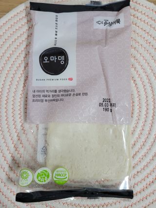 겸둥이연우맘님이 올린 리뷰 사진 4