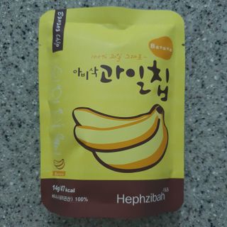 아비삭 과일칩 딸기, 감, 포도, 바나나 4종 — 4점을 준 리뷰어가 2021년 8월 올린 사용 사진