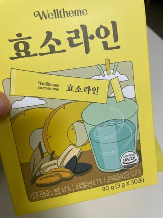리뷰왕님이 올린 리뷰 사진 4