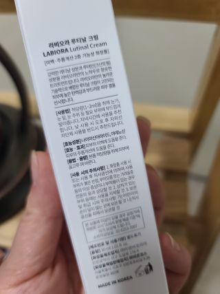 이쏭쏭님이 올린 리뷰 사진 2