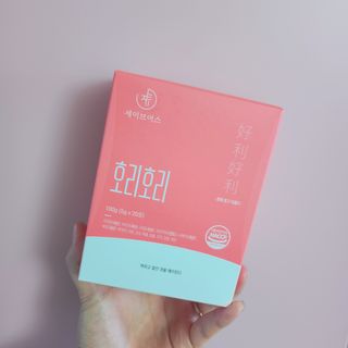 혜린마미𓍯님이 올린 리뷰 사진 3
