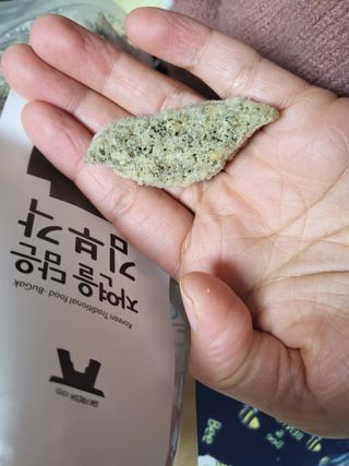 윤지숙님이 올린 리뷰 사진 2