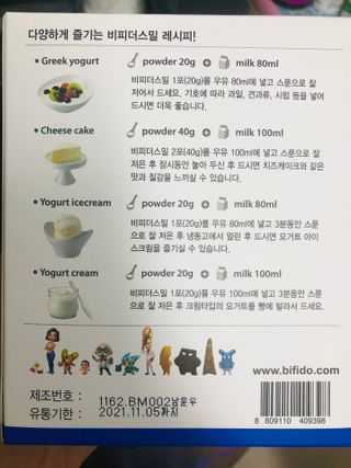 runa님이 올린 리뷰 사진 2