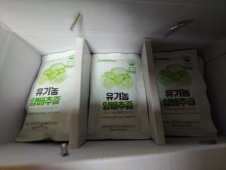 참앤들황토농원 국내산 유기농 양배추를 그대로 담은,  유기농 양배추즙  80ml X 30포 1박스 — 5점을 준 리뷰어가 2023년 4월 올린 사용 사진