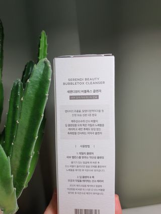 함함함금빛남님이 올린 리뷰 사진 4