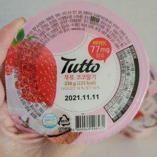 트래블러님이 올린 리뷰 사진 3
