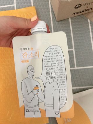 나니누네노님이 올린 리뷰 사진 3