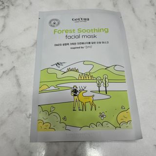 세뚜아(Cettua) [세뚜아] 포레스트 수딩 마스크 Cettual Forest  Soothing Mask 5매 — 5점을 준 리뷰어가 2024년 1월 올린 사용 사진