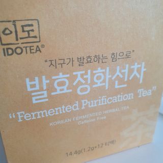 유자님이 올린 리뷰 사진 1