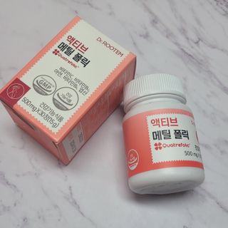 [닥터루템] 액티브 메틸 폴릭 800 4세대 활성형 엽산 1box (1개월분) — 5점을 준 리뷰어가 2023년 1월 올린 사용 사진