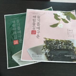 [해림맛김] 들기름에 구운 바삭바삭 김 4종 세트 + 1종 랜덤발송 총5개입 — 5점을 준 리뷰어가 2021년 2월 올린 사용 사진