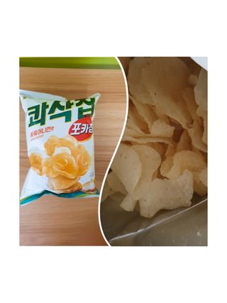 빠빠야님이 올린 리뷰 사진 4