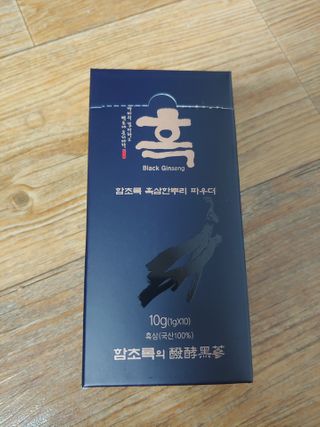 유영경님이 올린 리뷰 사진 2