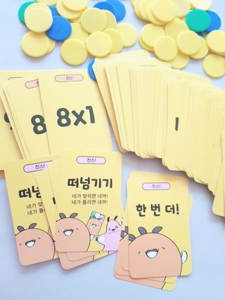 똘레랑스님이 올린 리뷰 사진 4