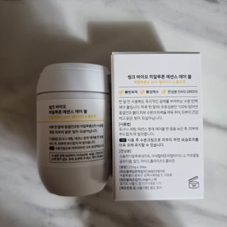 하늘이님이 올린 리뷰 사진 2