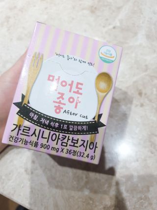 아리님이 올린 리뷰 사진 3