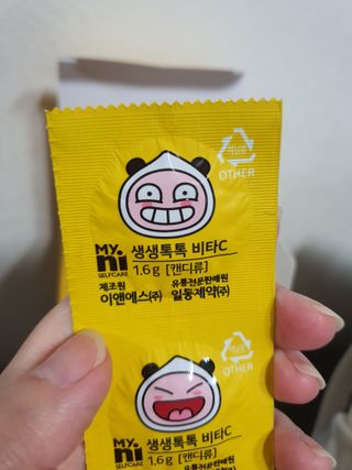일동제약 마이니 마이니 생생톡톡비타C — 5점을 준 리뷰어가 2021년 2월 올린 사용 사진