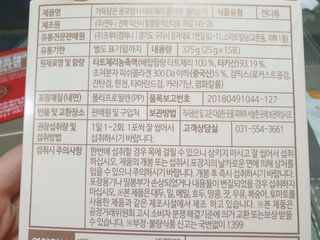 정후맘님이 올린 리뷰 사진 4