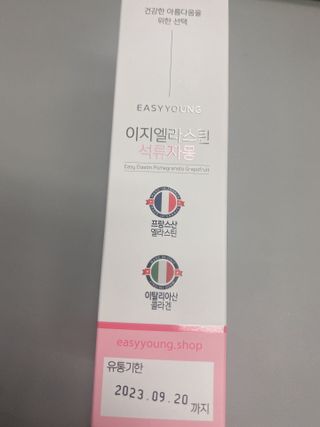 갱스님이 올린 리뷰 사진 3