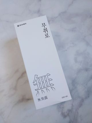 꼬꼬님이 올린 리뷰 사진 1