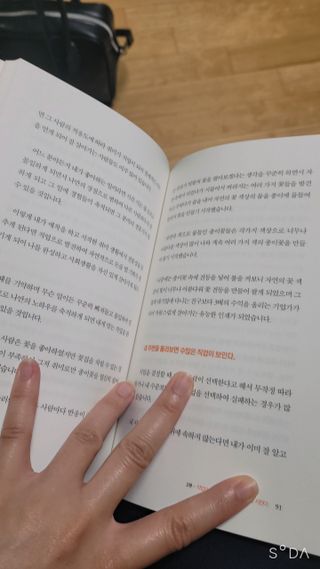 불빛나라님이 올린 리뷰 사진 3