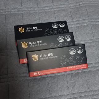 새롬바이오 리생 [미쾌변] 차전자피 식이섬유 건강기능식품 3팩 — 5점을 준 리뷰어가 2021년 6월 올린 사용 사진