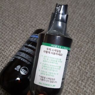 ㅇㅇ님이 올린 리뷰 사진 3