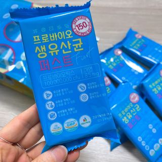 헬스업 핼스업 프로바이오 생유산균 퍼스트 — 4.5점을 준 리뷰어가 2021년 2월 올린 사용 사진