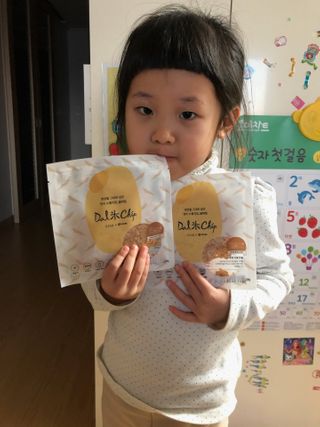 다솜이마마님이 올린 리뷰 사진 2