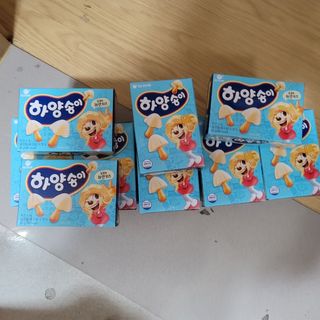 최강아키타견님이 올린 리뷰 사진 1