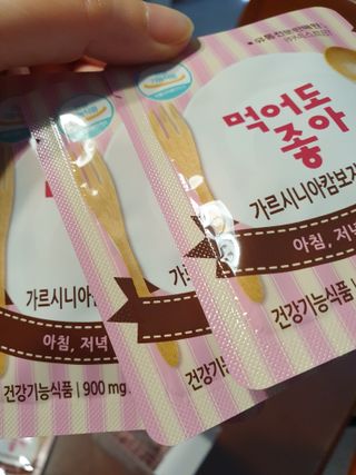 hosu.1230님이 올린 리뷰 사진 4