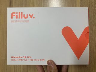 hyo님이 올린 리뷰 사진 1