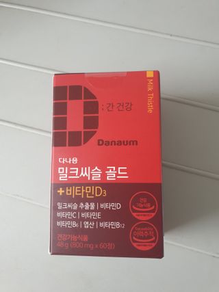 맹고님이 올린 리뷰 사진 1
