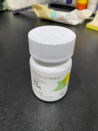 뉴트립맥스(NUTRIPMAX) 뉴트립맥스 슬림 카테킨 700mg 30정 1개월분 — 5점을 준 리뷰어가 2021년 7월 올린 사용 사진