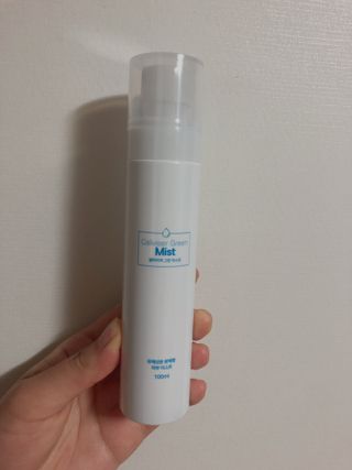 셀바이져 지우개 미스트 피부 보호 입주변 트러블 진정 케어 아기 안개분사 미스트 — 5점을 준 리뷰어가 2021년 3월 올린 사용 사진