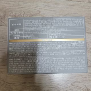 정우마미님이 올린 리뷰 사진 2