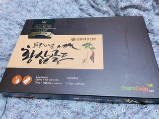 서울약사신협_프리미엄황삼골드_3.75g x 12환+75mgx12병 — 5점을 준 리뷰어가 2021년 1월 올린 사용 사진