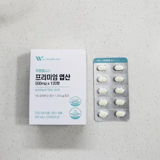 [푸름웰니스] 프리미엄 엽산 (500mgX120정) — 5점을 준 리뷰어가 2022년 6월 올린 사용 사진