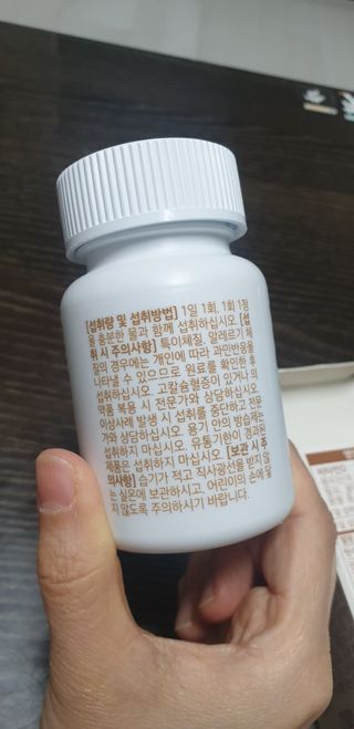 김수영님이 올린 리뷰 사진 4