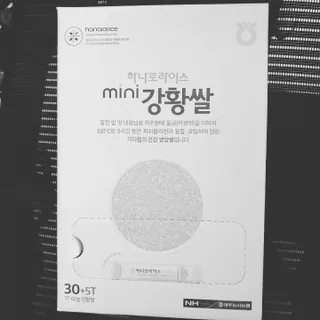 오세요님이 올린 리뷰 사진 1