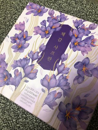 flowerblooming님이 올린 리뷰 사진 1