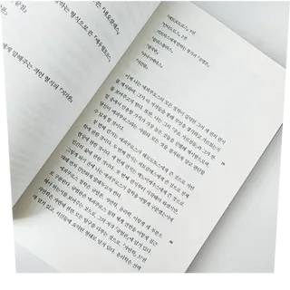 동글님이 올린 리뷰 사진 4