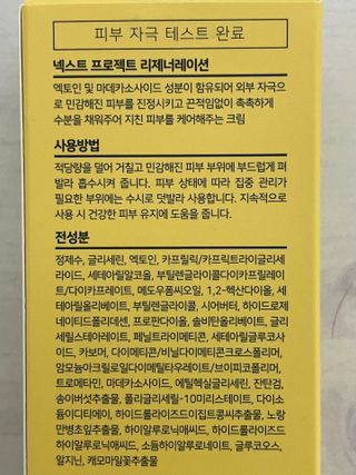 yanylj님이 올린 리뷰 사진 4