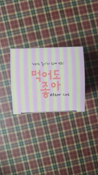요하님이 올린 리뷰 사진 2