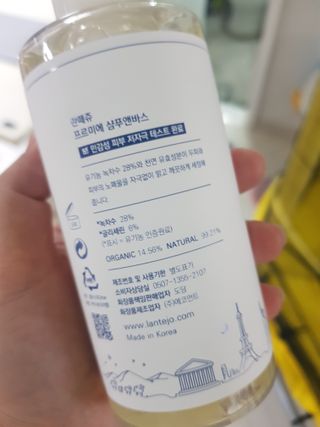 난니님이 올린 리뷰 사진 3